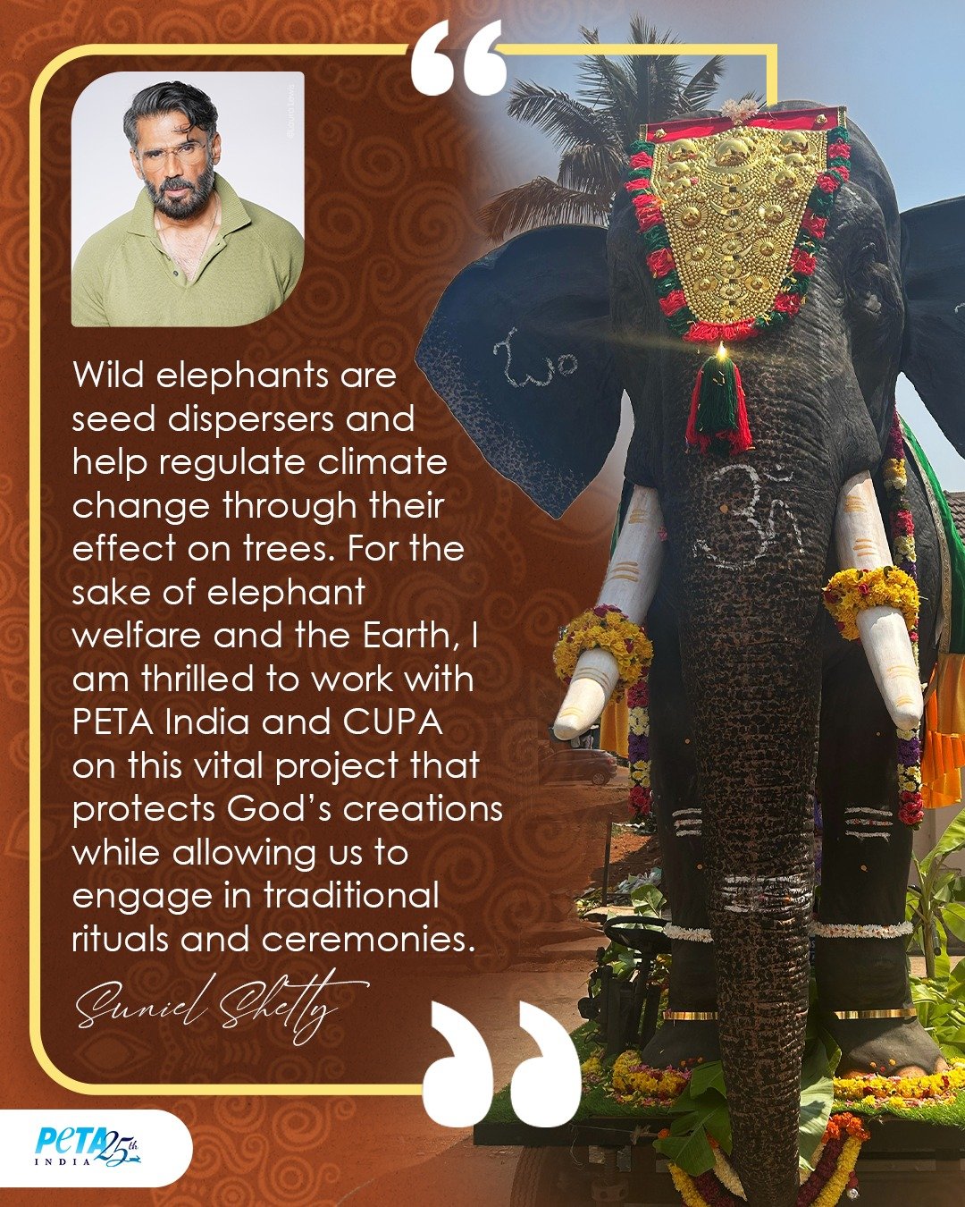 Mechanical Elephant Temple